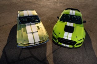 2020 Ford Mustang Shelby GT500